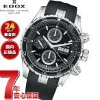 （ノベルティー付き）エドックス EDOX グランドオーシャン クロノグラフ 腕時計 自動巻き 01123-3BUCA-NBUN