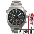 （豪華おまけ有） Sinn ジン 140.ST 自動巻 腕時計 メンズ インストゥルメント クロノグラフ ステンレスバンド ドイツ製