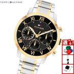（ノベルティー付き）トミーヒルフィガー TOMMY HILFIGER 腕時計 マルチファンクション TH-OXFORD 1710729