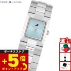 トミーヒルフィガー TOMMY HILFIGER 腕時計 レディース IVY 1782797