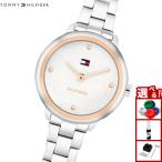 （ノベルティー付き）トミーヒルフィガー TOMMY HILFIGER 腕時計 レディース DEMI 1782814