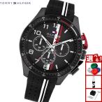 トミーヒルフィガー TOMMY HILFIGER 腕時計 メンズ クロノグラフ BANK 1792168