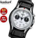 ハンハルト hanhart 腕時計 メンズ パイオニア 417ES 1954 フライバック パンダ 39 手巻き 1H701.201-7010