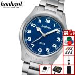 （ノベルティー付き）ハンハルト hanhart 腕時計 メンズ プリヴェンター Preventor HD12 自動巻き 1H792.870-6429