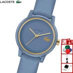ラコステ LACOSTE 腕時計 レディース LACOSTE.12.12 SWIFT 2001435