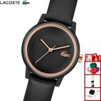 ラコステ LACOSTE 腕時計 レディース LACOSTE.12.12 SWIFT 2001436