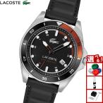 ラコステ LACOSTE 腕時計 メンズ 自動巻き MAINSAIL 2011417