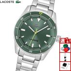 ラコステ LACOSTE 腕時計 メンズ BOSTON 2011425