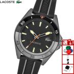 （ノベルティー付き）ラコステ LACOSTE 腕時計 メンズ MAINSAIL 2011457