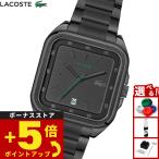 （ノベルティー付き）ラコステ LACOSTE 腕時計 メンズ LACOSTE.12.12 UP 2011461