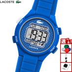 (5/20 из цена сверху )( Novelty - имеется ) Lacoste LACOSTE наручные часы Kids boys девушки цифровой LC33 2030066