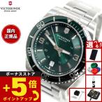 （豪華おまけ有） ビクトリノックス 時計 メンズ マーベリック ラージ VICTORINOX 腕時計 241934