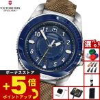 （ノベルティー付き）ビクトリノックス VICTORINOX ジャーニー1884 腕時計 メンズ 自動巻き ダイバーズウォッチ 241980.1
