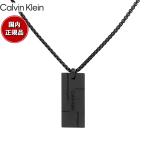 カルバン クライン CALVIN KLEIN ネック