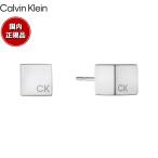 カルバン クライン CALVIN KLEIN ピアス