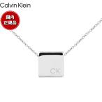 カルバン クライン CALVIN KLEIN ネック