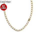 カルバン クライン CALVIN KLEIN ネック