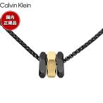 カルバン クライン CALVIN KLEIN ネック