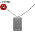 カルバン クライン CALVIN KLEIN ネック