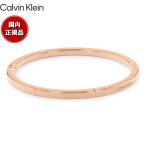 カルバン クライン CALVIN KLEIN ブレス