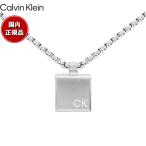 カルバン クライン CALVIN KLEIN ネック