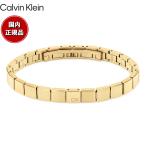 カルバン クライン CALVIN KLEIN ブレス