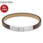 カルバン クライン CALVIN KLEIN ブレス