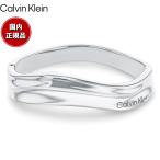 カルバン クライン CALVIN KLEIN ブレス