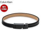 カルバン クライン CALVIN KLEIN ブレス