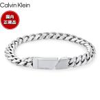 カルバン クライン CALVIN KLEIN ブレス