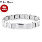 カルバン クライン CALVIN KLEIN ブレス