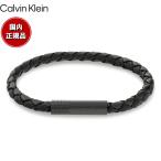 カルバン クライン CALVIN KLEIN ブレス