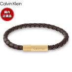 カルバン クライン CALVIN KLEIN ブレス
