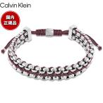 カルバン クライン CALVIN KLEIN ブレス