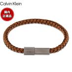 カルバン クライン CALVIN KLEIN ブレス