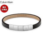 カルバン クライン CALVIN KLEIN ブレス