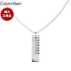 カルバン クライン CALVIN KLEIN ネック