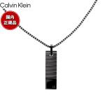 カルバン クライン CALVIN KLEIN ネック