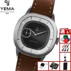 （ノベルティー付き）イエマ YEMA グランヴェル CMM.20 ブラック 腕時計 メンズ 自動巻き 70.25.29.09.SN.L8