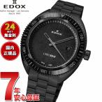 （ノベルティー付き）エドックス EDOX ハイドロサブ クロノメーター ラベルノワール 腕時計 80128-37NLNM-NLN