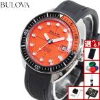 （豪華おまけ有） ブローバ BULOVA 腕時計 メンズ 自動巻き ダイバー アーカイブシリーズ デビルダイバー 96B350
