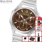 （豪華おまけ有） ブローバ BULOVA ハイプレシジョンクォーツ 腕時計 カーブ CURV クロノグラフ 96K117