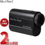  Schott navi Shot Navi ACCURA GR+ Acura GR плюс Golf Laser дальномерное оборудование растояние измеритель черный 