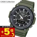  Casio коллекция CASIO Collection дыра teji солнечный наручные часы мужской AQ-S820W-3BJF