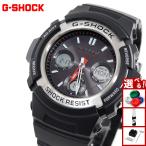 G-SHOCK Gショック 電波ソーラー AWG-M10