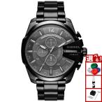 ディーゼル DIESEL 腕時計 メンズ クロノグラフ ステンレス DZ4355