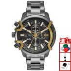 ディーゼル DIESEL 腕時計 メンズ GRIFFED クロノグラフ ツートーン ステンレススチールウォッチ DZ4668