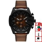 （ノベルティー付き）ディーゼル DIESEL 腕時計 クロノグラフ メンズ MEGA CHIEF SLIM ブラウンレザー DZ4692