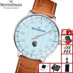 マイスタージンガー MeisterSinger エディション ヨハン・シュトラウス ネオ 限定 腕時計 ED-NES-STRAUSS