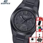 豪華おまけ有 カシオ エディフィス 自動巻き 腕時計 メンズ EFK-100XPB-1AJF CASIO EDIFICE